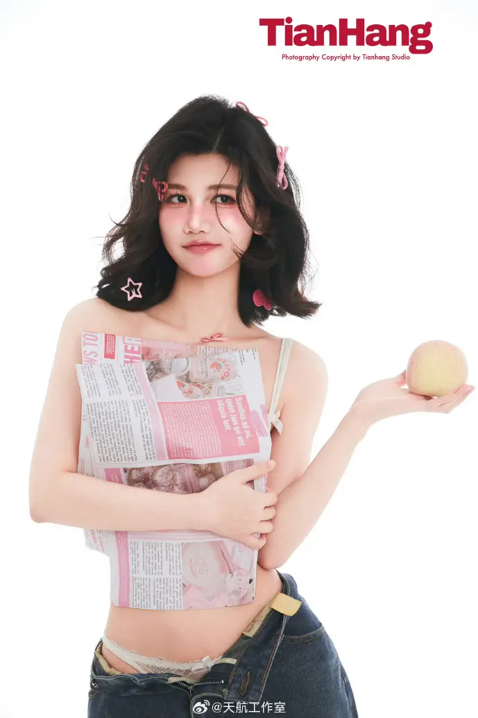 疯狂猜动漫下载界面